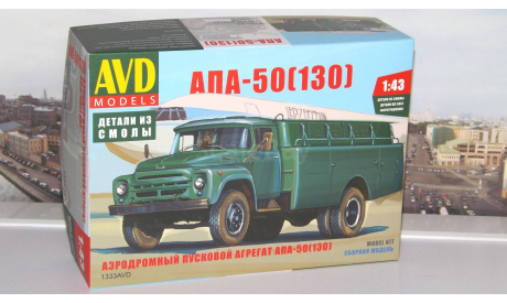 Сборная модель Аэродромный пусковой агрегат АПА-50 (130)   AVD Models KIT, масштабная модель, 1:43, 1/43, Автомобиль в деталях (by SSM), ЗИЛ