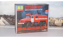 Сборная модель Пожарная цистерна АЦ-40 (4320) ПМ-102В   AVD Models KIT, масштабная модель, scale43, УРАЛ