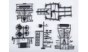 Сборная модель  ДЗ-201  AVD Models KIT, масштабная модель, scale43