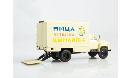 Фургон для перевозки яиц и цыплят ШЗСА-3716 (53)  SSM, масштабная модель, Start Scale Models (SSM), ГАЗ, scale43