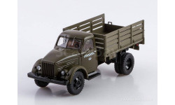 Горький-51Т      SSM