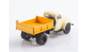 Горький 93А (51А)  SSM, масштабная модель, Start Scale Models (SSM), ГАЗ, scale43