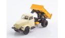 Горький 93А (51А)  SSM, масштабная модель, Start Scale Models (SSM), ГАЗ, scale43