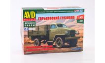 Сборная модель   Горьковский грузовик с кабиной от Studebaker  AVD Models KIT, масштабная модель, ГАЗ, scale43