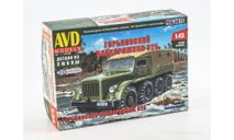 Сборная модель  Горьковский внедорожник 62Б   AVD Models KIT, масштабная модель, ГАЗ, scale43