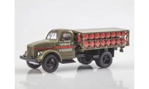ГТК-32 (51)  SSM, масштабная модель, 1:43, 1/43, Start Scale Models (SSM), ГАЗ