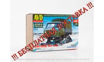 Сборная модель УАЗ-451С     AVD Models KIT, масштабная модель, scale43