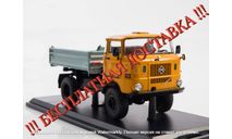 IFA W50LA 4x4 самосвал      SSM, масштабная модель, Start Scale Models (SSM), scale43