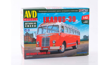 IKARUS-30  AVD Models KIT, масштабная модель, 1:43, 1/43