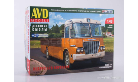 Сборная модель   ИКАРУС 620 бортовой   AVD Models KIT, сборная модель автомобиля, Ikarus, scale43