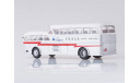 Наши Автобусы №50, ЛАЗ-697Н «Турист»    MODIMIO, журнальная серия масштабных моделей, 1:43, 1/43, MODIMIO Collections