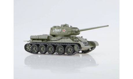 Советский средний танк Т-34-85    Наши танки № 1, масштабная модель, 1:43, 1/43