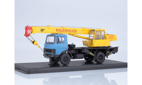 Автокран КС-3577 (5337) ’Ивановец’   SSM, масштабная модель, 1:43, 1/43, Start Scale Models (SSM), МАЗ