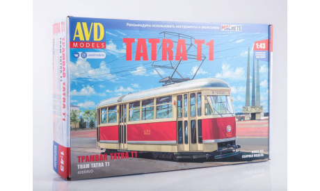 Сборная модель   Tatra T1   AVD Models KIT, масштабная модель, scale43