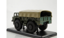 МАЗ-532   ModelPro, масштабная модель, scale43