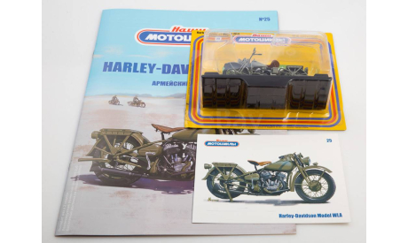 Наши мотоциклы №25, HARLEY-DAVIDSON WLA    MODIMIO, журнальная серия масштабных моделей, scale24, MODIMIO Collections