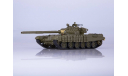 Наши Танки №8, Т-72Б  MODIMIO, журнальная серия масштабных моделей, scale43, MODIMIO Collections