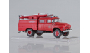 АЦ-40 (ЗИЛ 130) Куба   SSM, масштабная модель, scale43, Start Scale Models (SSM)