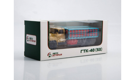 ГТК-40 (53)     АИСТ, масштабная модель, scale43, Автоистория (АИСТ), ГАЗ