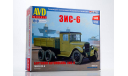 Сборная модель ЗИС-6 бортовой    AVD Models KIT, масштабная модель, scale43