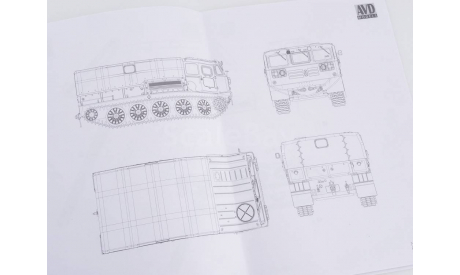 Сборная модель Средний артиллерийский тягач АТС-59Г   AVD Models KIT, масштабная модель, scale43