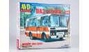 Сборная модель ПАЗ-32051 городской AVD Models KIT, масштабная модель, 1:43, 1/43