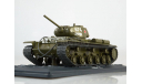 Наши танки №22, КВ-1С    MODIMIO, журнальная серия масштабных моделей, MODIMIO Collections, scale43