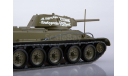 Наши Танки №10,   Т-34-76   MODIMIO, журнальная серия масштабных моделей, 1:43, 1/43, MODIMIO Collections