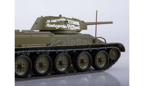 Наши Танки №10,   Т-34-76   MODIMIO, журнальная серия масштабных моделей, 1:43, 1/43, MODIMIO Collections
