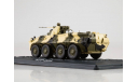 Наши Танки №48, БТР-80А    MODIMIO, журнальная серия масштабных моделей, scale43, MODIMIO Collections