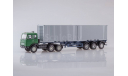 МАЗ-6422 с полуприцепом-контейнеровозом МАЗ-938920 АИСТ, масштабная модель, scale43, Автоистория (АИСТ)