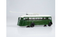 Наши Автобусы №14, ЯТБ-1  MODIMIO, журнальная серия масштабных моделей, MODIMIO Collections, scale43