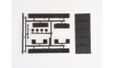 Сборная модель ЗИЛ-133ГЯ бортовой    AVD Models KIT, масштабная модель, 1:43, 1/43, Автомобиль в деталях (by SSM)