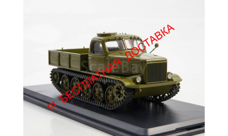 Артиллерийский тягач АТ-Л      SSM, масштабная модель, Start Scale Models (SSM), scale43