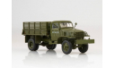 Chevrolet G7117 бортовой с тентом  SSM, масштабная модель, Start Scale Models (SSM), scale43