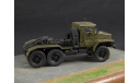 ЗИЛ-443114  ModelPro, масштабная модель, scale43