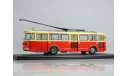 Троллейбус Skoda-9TR (красно-бежевый)  SSM, масштабная модель, Start Scale Models (SSM), Škoda, scale43