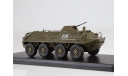 БТР-60ПБ   SSM, масштабная модель, Start Scale Models (SSM), scale43