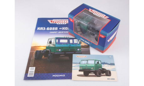 Легендарные грузовики СССР №31, КАЗ-608В ’Колхида’   MODIMIO, масштабная модель, scale43