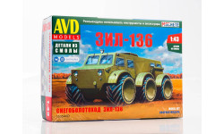 Сборная модель Снегоболотоход ЗИЛ-136  AVD Models KIT