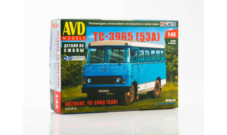 Сборная модель Автобус ТС-3965 (53А)  AVD Models KIT, сборная модель автомобиля, scale43