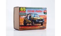 Сборная модель Автомобиль 212140 ’Рысь’   AVD Models KIT, масштабная модель, scale43