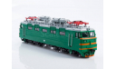 Наши поезда №1, ВЛ60К  MODIMIO, журнальная серия масштабных моделей, MODIMIO Collections, scale87