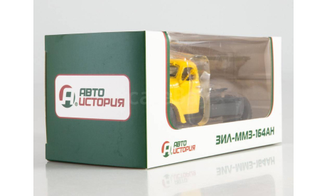 ЗИЛ-ММЗ-164АН седельный тягач    АИСТ, масштабная модель, 1:43, 1/43, Автоистория (АИСТ)