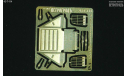 Металлическая крышка аккумуляторного ящика   фототравление, фототравление, декали, краски, материалы, Петроградъ и S&B, scale43