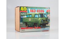 Сборная модель УАЗ-450Б   AVD Models KIT, масштабная модель, scale43