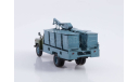 Контейнерный мусоровоз M-30 (53)    АИСТ, масштабная модель, scale43, Автоистория (АИСТ), ГАЗ