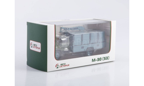 Контейнерный мусоровоз M-30 (53)    АИСТ, масштабная модель, 1:43, 1/43, Автоистория (АИСТ), ГАЗ