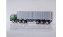 МАЗ-6422 с полуприцепом-контейнеровозом МАЗ-938920 АИСТ, масштабная модель, scale43, Автоистория (АИСТ)