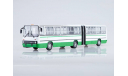 Ikarus-280.33 бело-зеленый   Икарус  СОВА, масштабная модель, 1:43, 1/43, Советский Автобус